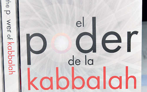 <p>Terce principios a seguir.</p>