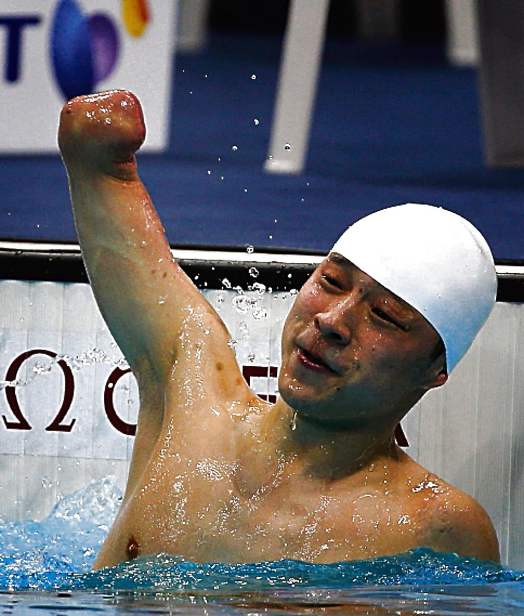 Euforia. Xu Qing festeja su triunfo.(AP)