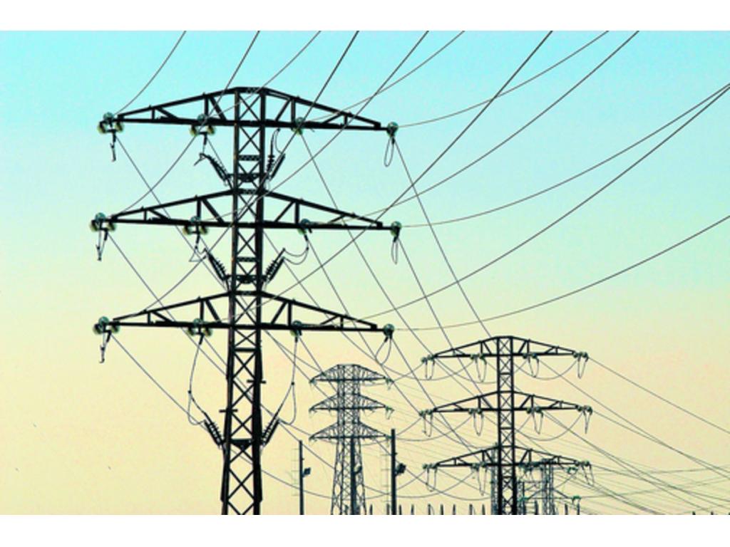 La capacidad instalada actual es de 2,341.26MW.(ARCHIVO)