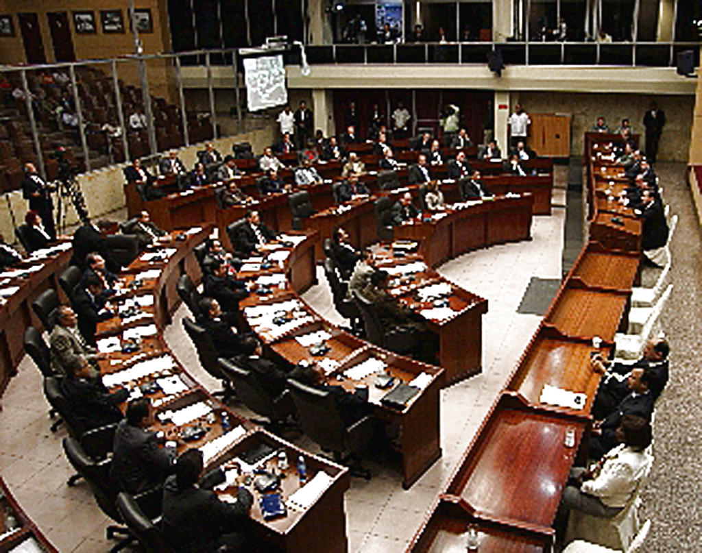 La Asamblea Nacional expidió la Ley 78 que sacó a Panamá del Parlacen. Pero el 2 de febrero de 2012 la CSJ emitió un fallo considerando inconstitucional dicha ley.()