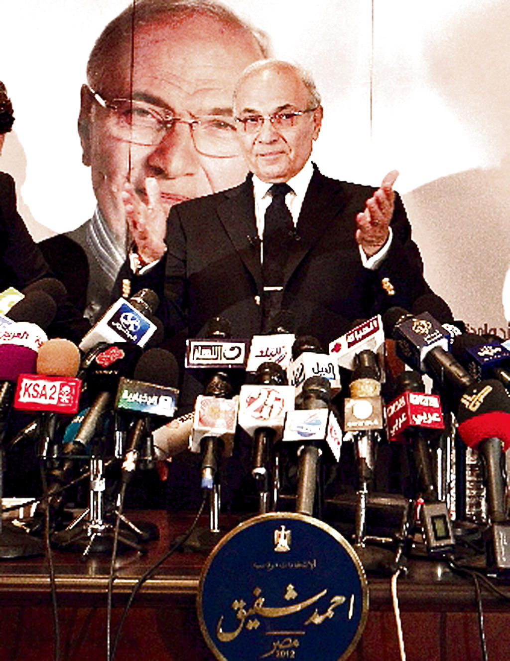 Candidato presidencial Ahmed Shafiq.(EFE)