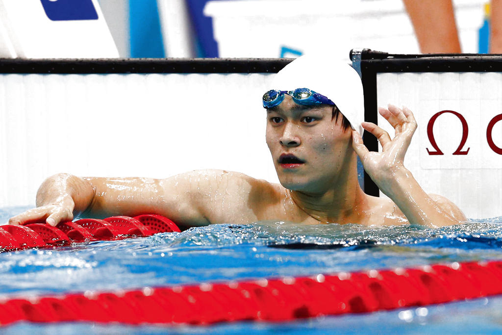 Primero. El chino Yang Sun pasó a la final de los 200 mts. libres.(AP)