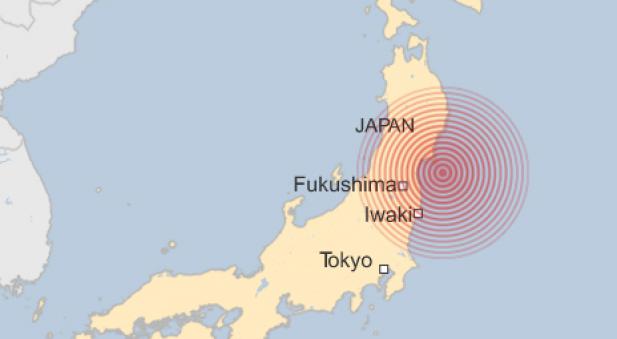 La Agencia Meteorológica de Japón emitió un alerta de tsunami ( Foto: Captura de Vídeo BBC)