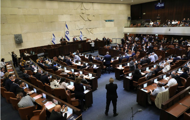 Vista general de la Knesset (Parlamento israelí) después del voto  para disolver el Parlamento. Foto: EFE.