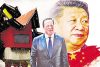 El presidente Juan Carlos Varela trató de quedar bien con el gobierno de China.