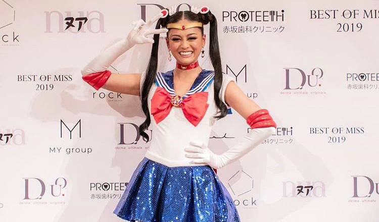 Yuumi Kato,