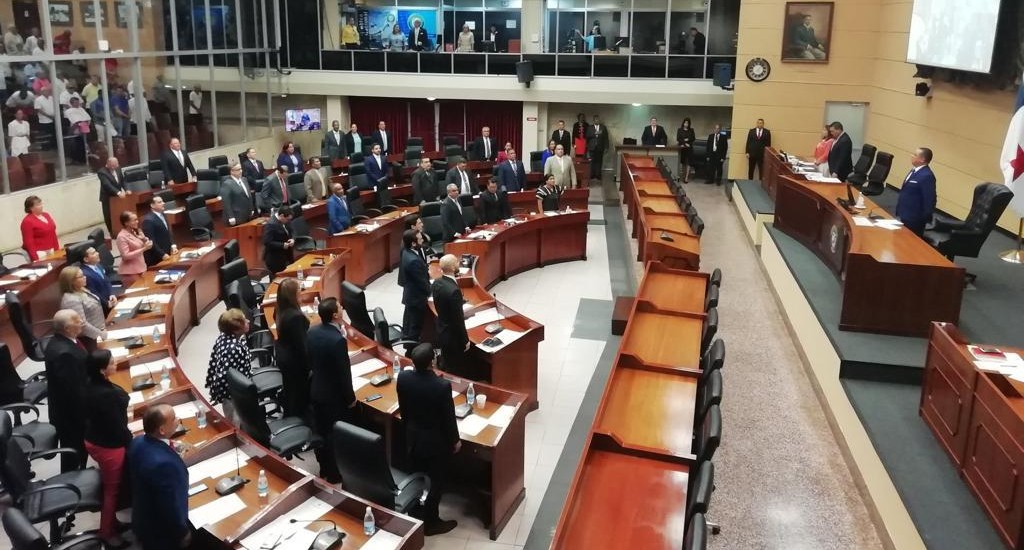 Diputados aprobaron en tercer debate el proyecto de ley 11 que crea el Ministerio de Cultura.