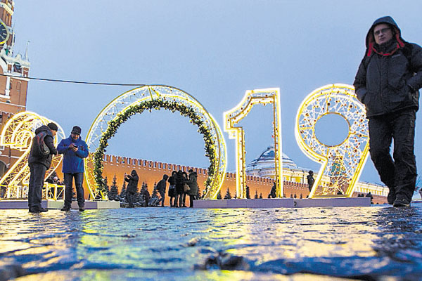 6.   Otra de las instalaciones para el año nuevo en la Plaza Roja.