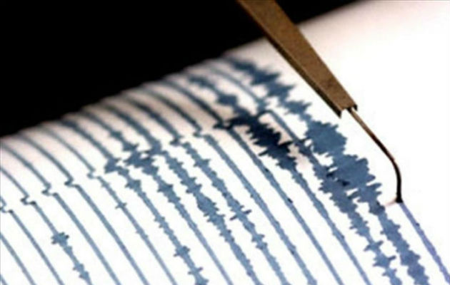 El sismo se percibió en el balneario de Acapulco. Foto: Archivo/Ilustrativa.