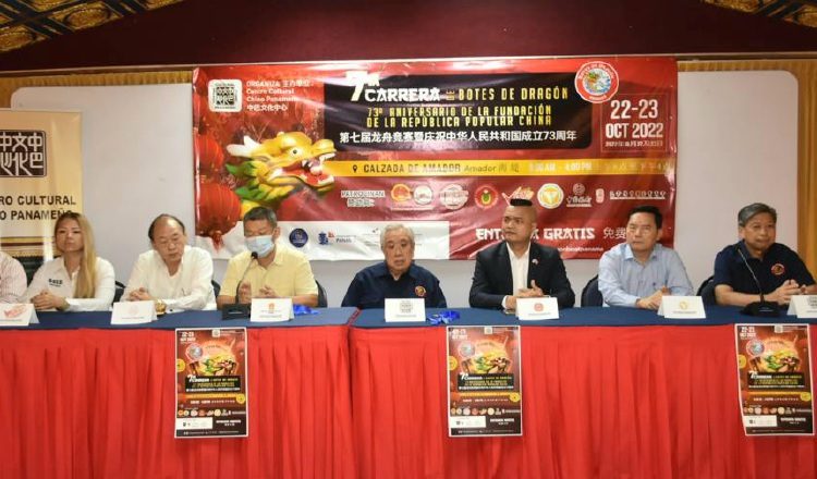 Organizadores dieron detalles sobre los Botes de Dragón. Foto: Cortesía