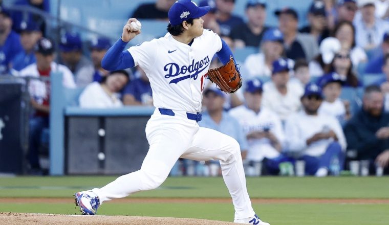 Ohtani, lanzador ganador del cuarto partido ante los Cerveceros. Foto: EFE