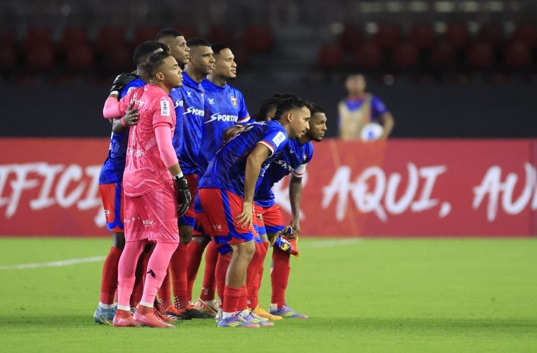 Plaza Amador Foto: EFE