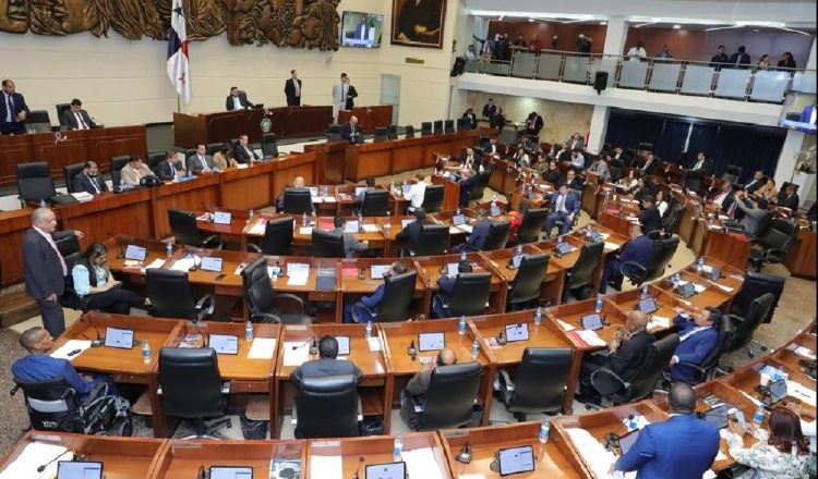 El periodo de sesiones ordinarias de la Asamblea Nacional culmina el próximo 30 de abril.  Cortesía 