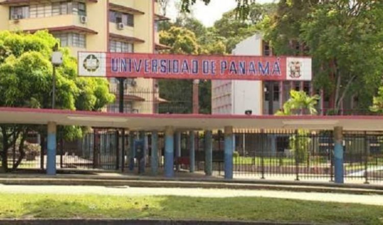 Más de 84 mil estudiantes están matriculados en este semestre. Archivo