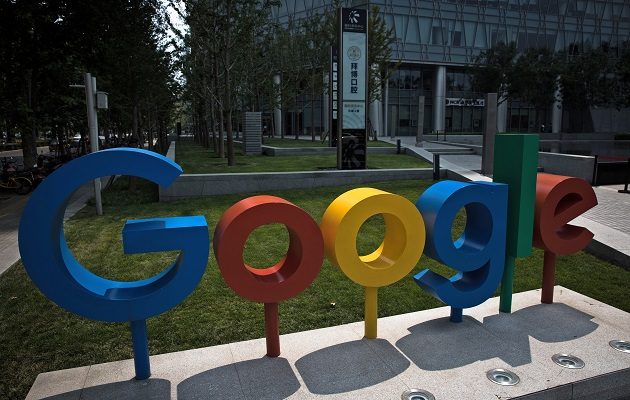 Google halló que en 2018 varios de sus trabajadores varones recibieron un salario inferior al de sus compañeras. Foto/EFE
