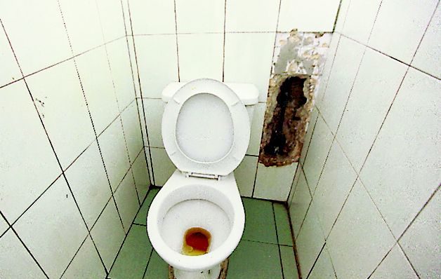 Baños en mal estado