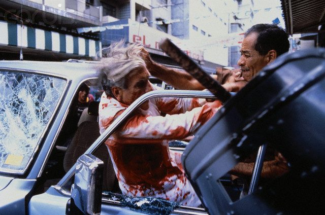 Ford falleció el 19 de marzo de 2011 en Ciudad de Panamá / Archivo.