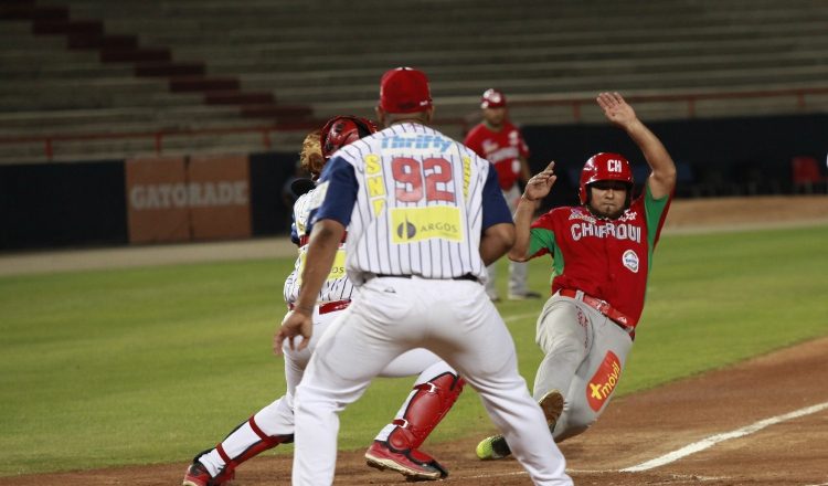 Foto Anayansi Gamez