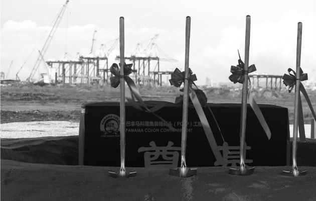 Se estima generar cerca de 800 empleos directos en la fase de construcción y 1,200 una vez iniciada la operación. Foto/Cortesía