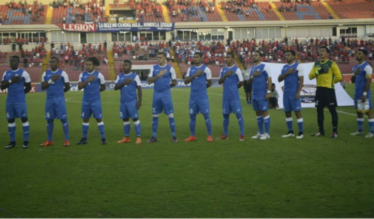 Equipo de Nicaragua /Foto EFE