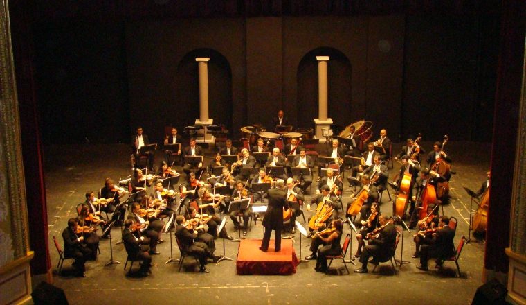 Orquesta Sinfonica Nacional.