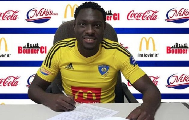 Elkin asegura que le dijeron que era un gorila.