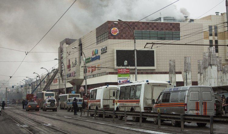 Centro comercial Kémerovo. AP