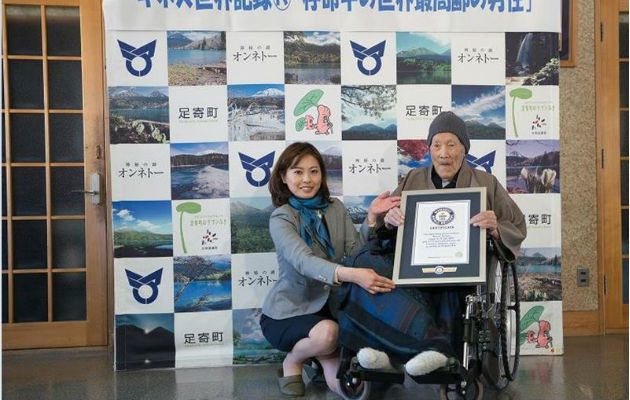 El  japonés Masazo Nonaka. Foto: EFE