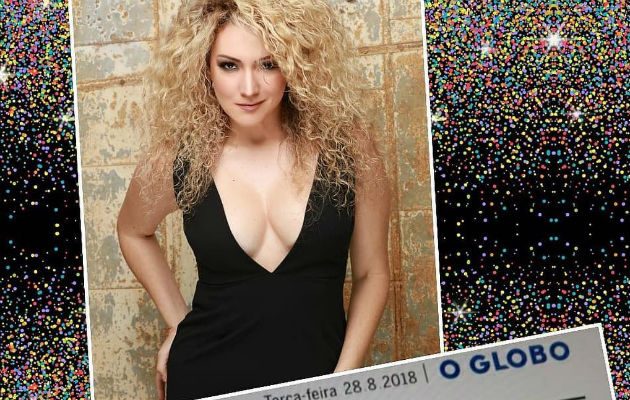 Erika Ender esta muy contenta por la invitación.