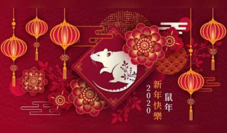 Soho City Center se une a la celebración del Año Nuevo Chino y todos están invitados.
