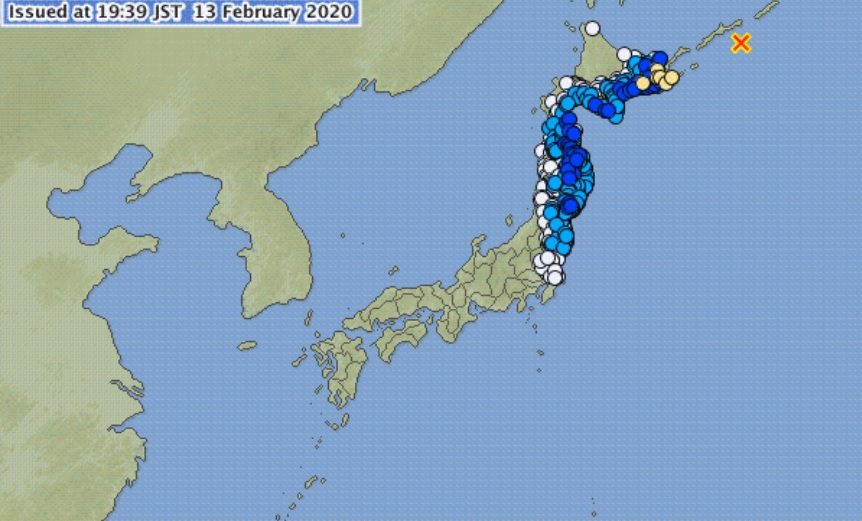 Se descartó la alerta de tsunami y por el momento se desconocen los daños que ha causado.