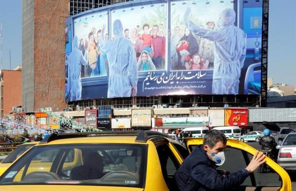 "La liberación de los prisioneros continuará mientras no cree inseguridad en la sociedad", adelantó  el jefe del Poder Judicial, Ebrahim Raisí FOTO/EFE