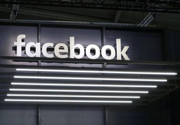 Facebook publicó su informe periódico sobre el cumplimiento de las normas comunitarias.