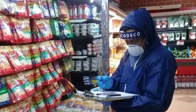 A pesar de la situación generada por el Covid-19, el personal de verificación de esta institución realiza sus tareas diarias de protección al consumidor.   