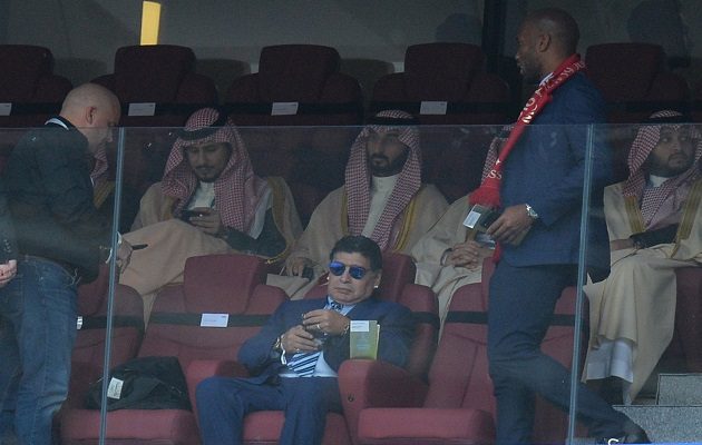 Maradona murió este miércoles a los 60 años.