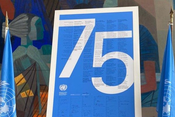 Panamá adquirió el compromiso ante el organismo junto con otras 50 naciones, de promover los pilares de la ONU.