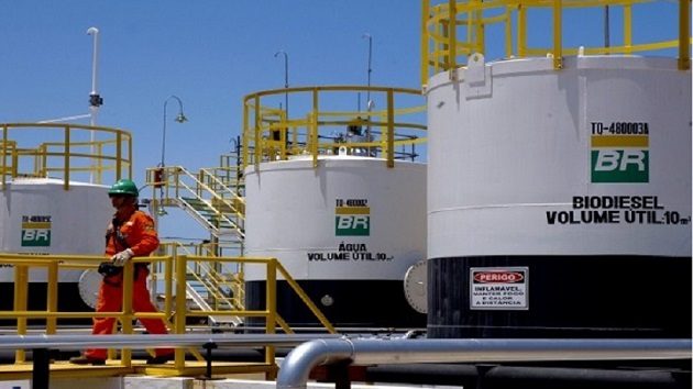 Petrobras destacó que la venta del Polo Peroá se enmarca en la estrategia de "optimización del portafolio". EFE