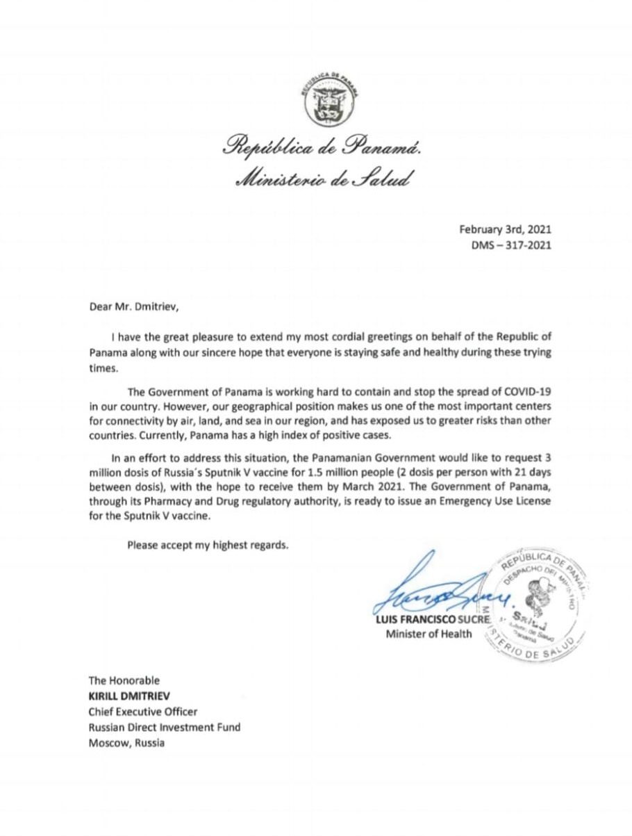Carta enviada por el ministro Luis Francisco Sucre.