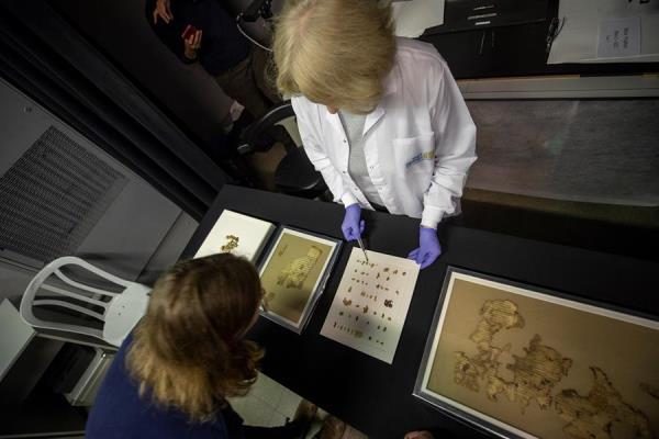 El manuscrito fue recuperados en una cueva de Cisjordania.