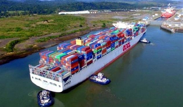 La calidad crediticia de la ACP "está respaldada por la solidez institucional marco. Archivo