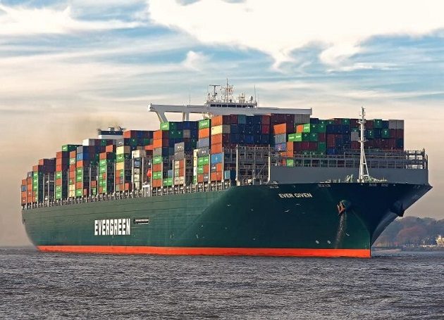 La nave Ever Given "se ladeó en el kilómetro 151 del canal mientras lo cruzaba desde el sur procedente de China camino a Rotterdam".