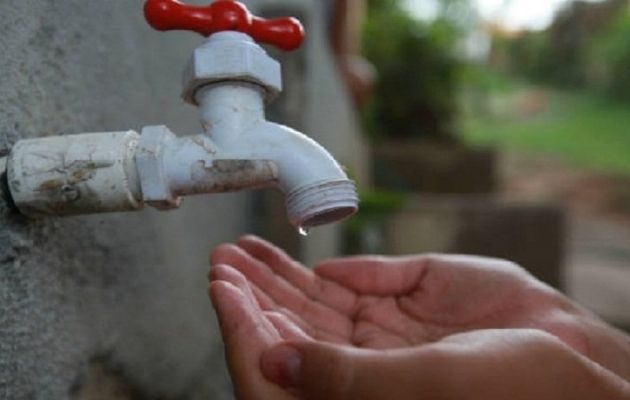 El servicio podrá ser irregular durante las labores.