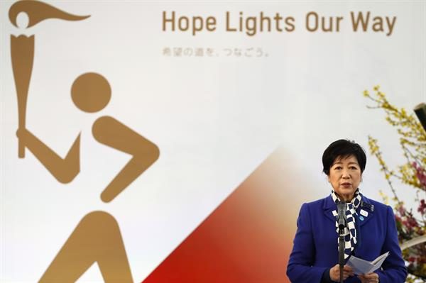 La gobernadora del Área Metropolitana de Tokio, Yuriko Koike. EFE