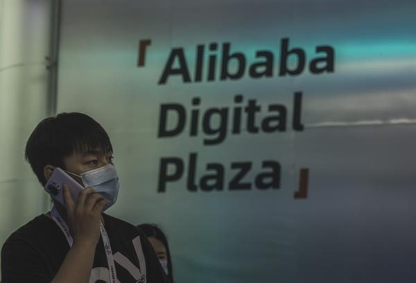 La participación de activos de propiedad estatal establecerá "unos cimientos sólidos. Foto: EFE