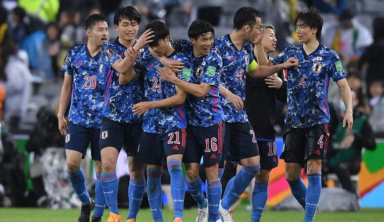 4-  Japón estará ubicado en el bombo 3, busca realizar buen mundial.