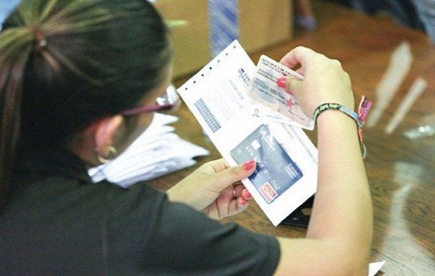 La institución recalca  que no permitirá que se empañe su prestigio. Foto: Ifarhu