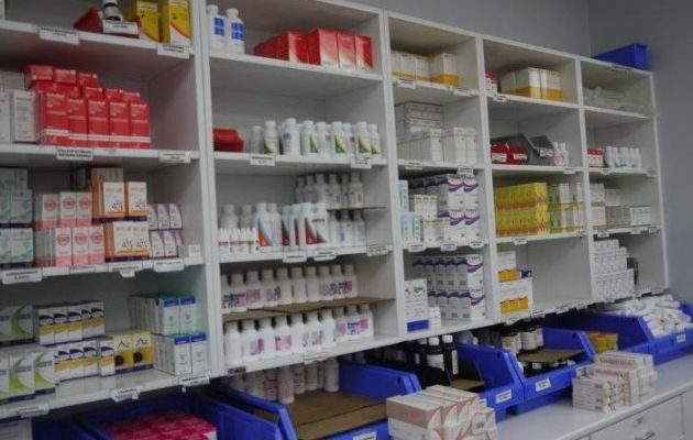 Se comprarán 351 medicamentos. Foto: Cortesía CSS