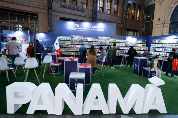 El evento literario se llevó a cabo en el Centro Cultural Estación Mapocho. Foto: EFE
