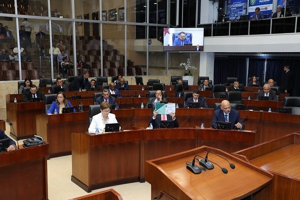 Pleno de la Asamblea Nacional.