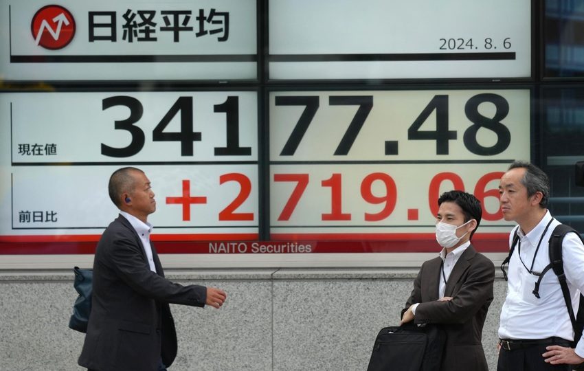 Japón no tiene ningún plan de actuación concreto. Foto: EFE